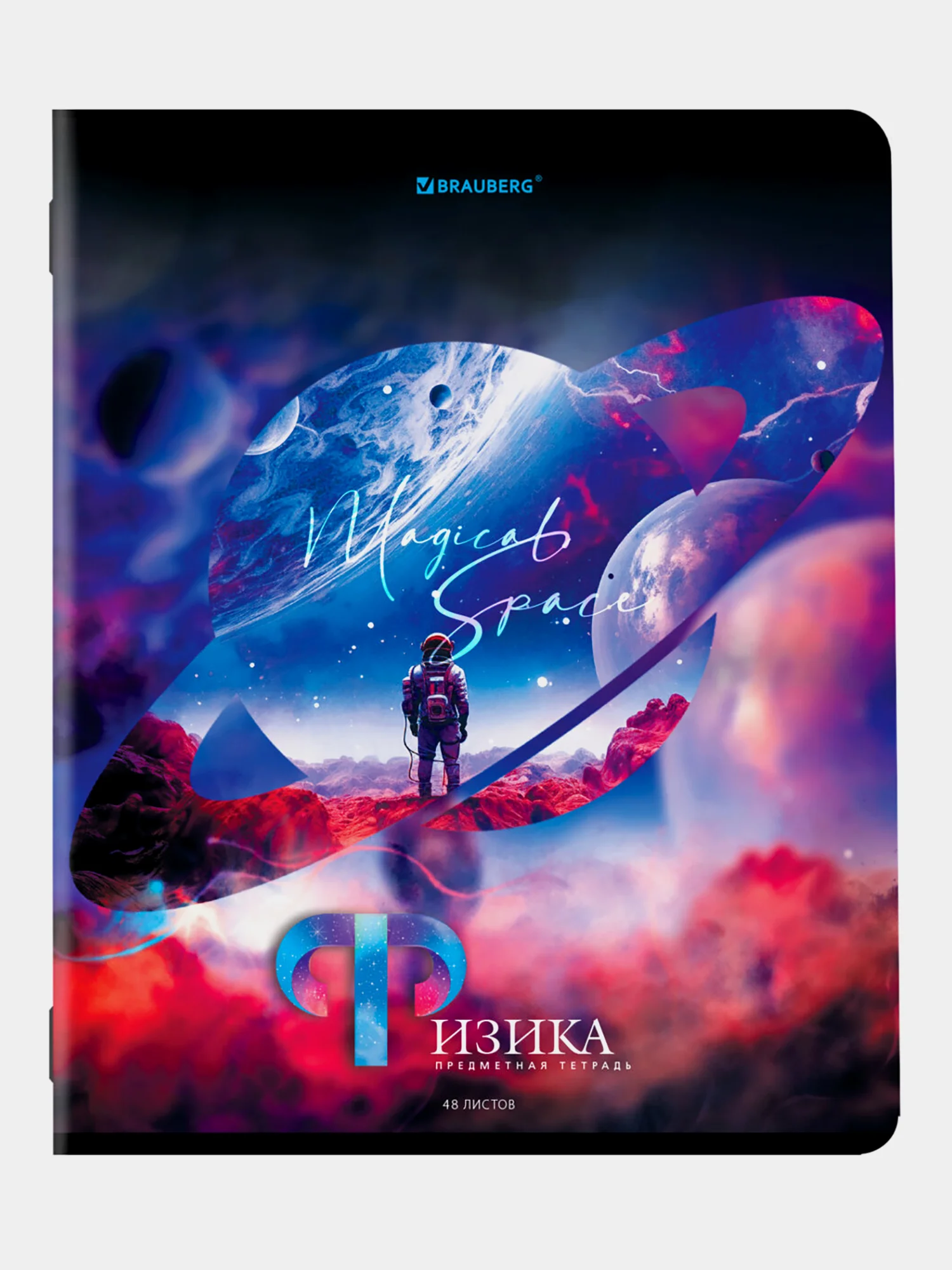 Предметные тетради 48 л набор A5 в клетку и линейку 12 штук, Brauberg Dream World