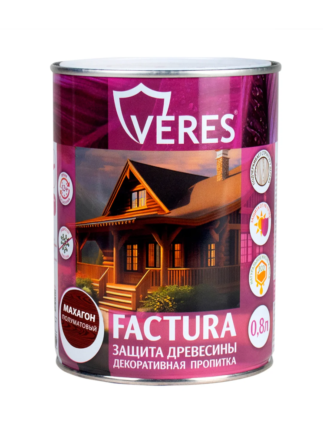 Декоративная пропитка для дерева Veres Gold Lazura №2, глянцевая, 10 л, сосна
