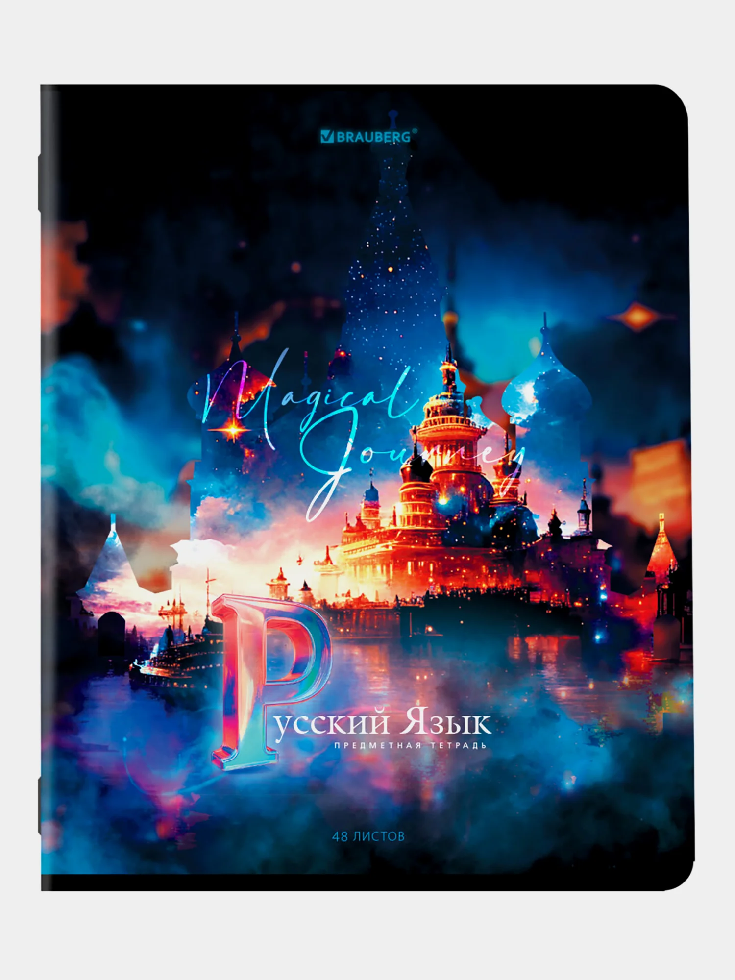 Предметные тетради 48 л набор A5 в клетку и линейку 12 штук, Brauberg Dream World