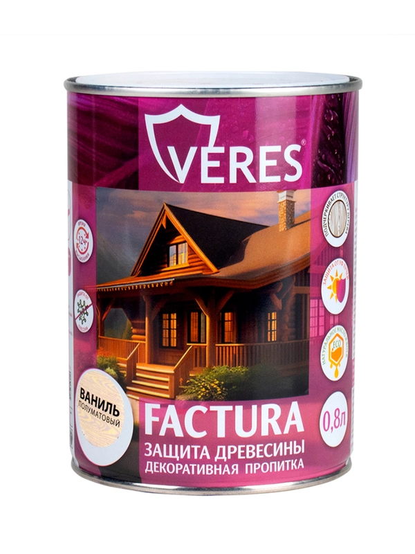 Декоративная пропитка для дерева Veres Gold Lazura №17, глянцевая, 10 л, золотой бор