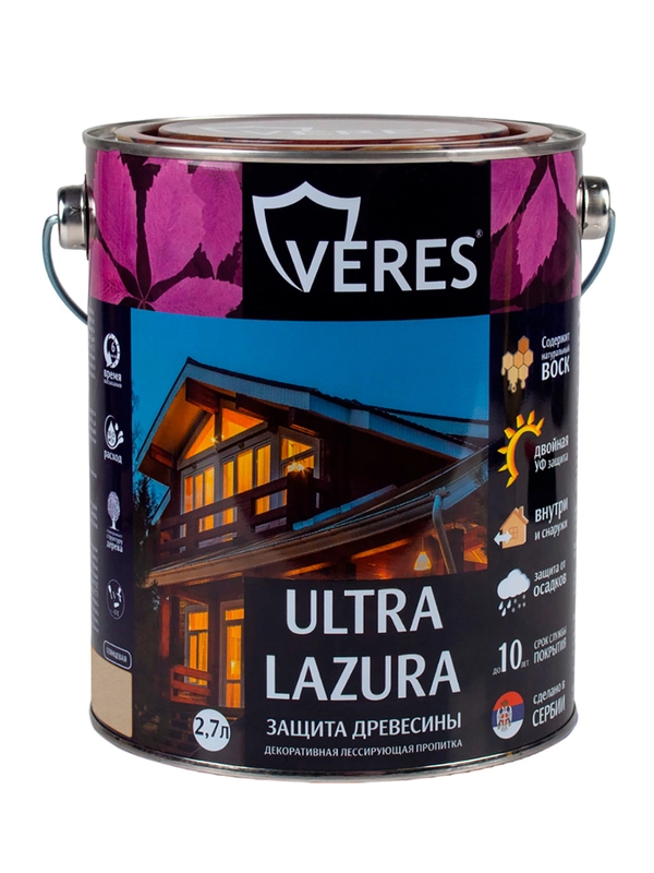 Декоративная пропитка для дерева Veres Classic Lazura №7, матовая, 0,9 л, махагон