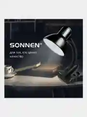 Светильник настольный SONNEN OU-108, на прищепке, ЦОКОЛЬ Е27, черный, 236679