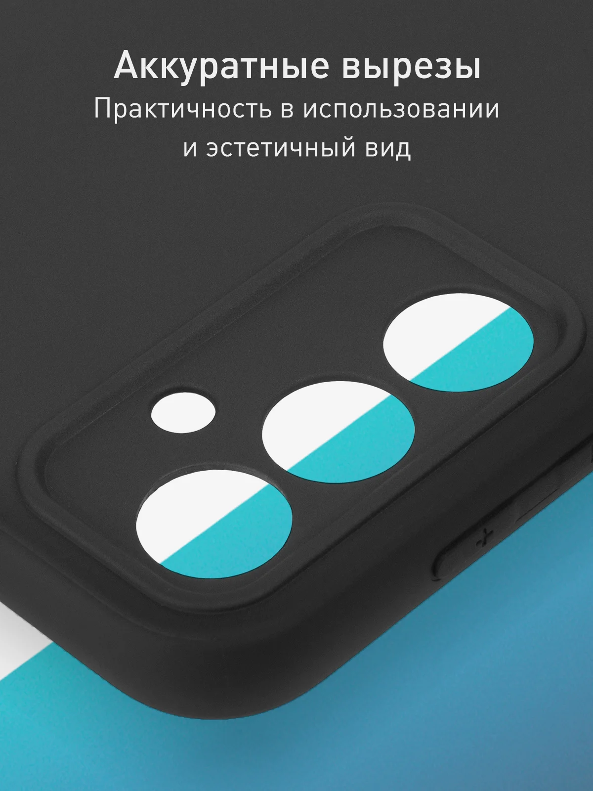 Черный чехол ROSCO для Samsung Galaxy A24 матовый, силиконовый, тонкий, бортик вокруг камер