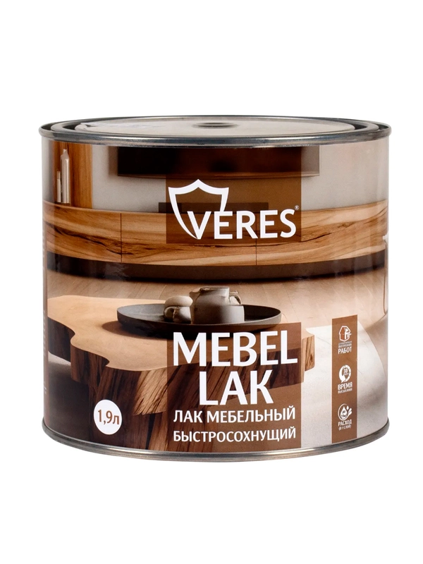 Краска для деревянных фасадов Veres Facade, акриловая, матовая, 0,9 л, голубой туман