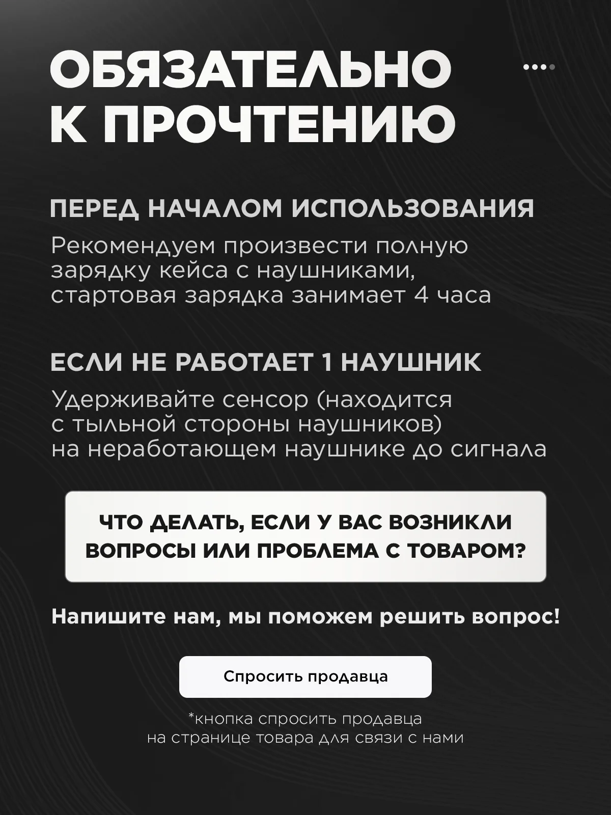 Беспроводные наушники Pods Pro, для iPhone и Android