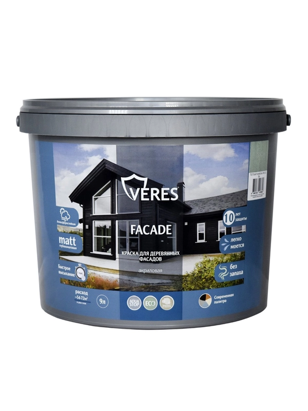 Краска для деревянных фасадов Veres Facade, акриловая, матовая, 9 л, теплый камень