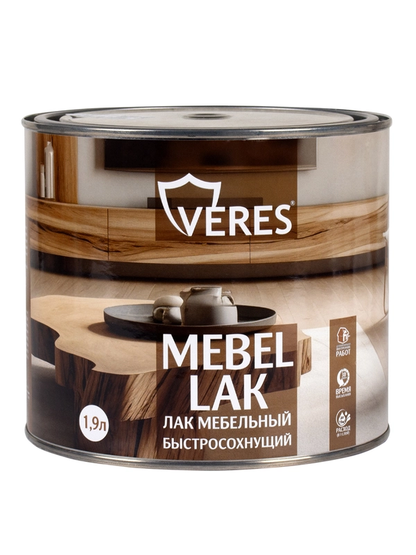 Краска для деревянных фасадов Veres Facade, акриловая, матовая, 0,9 л, графит