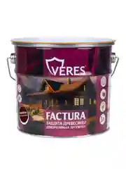 Декоративная пропитка для дерева Veres Ultra Lazura №12, глянцевая, 9 л, белая