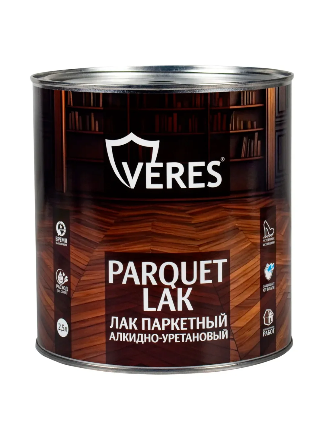 Декоративная пропитка для дерева Veres Factura, полуматовая, 9 л, белая