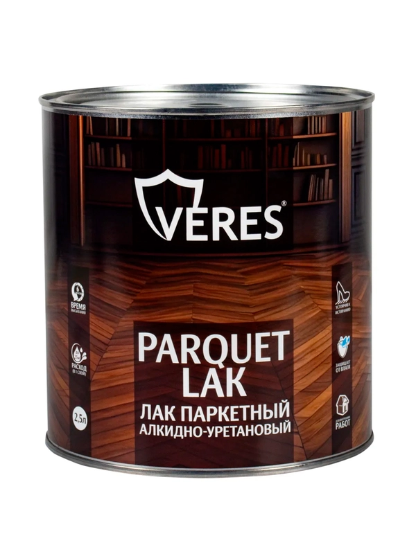Декоративная пропитка для дерева Veres Factura, полуматовая, 9 л, белая