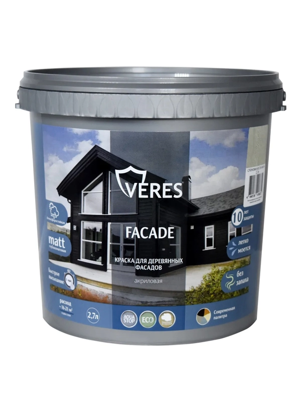 Декоративная пропитка для дерева Veres Natura, полуматовая, 9 л, орегон