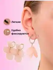 Розовый серьги женские Lotus, с подвесками в форме лепестков