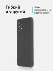 Черный чехол для Samsung Galaxy A32 4G силиконовый ROSCO матовый c бортиком-защитой вокруг камер
