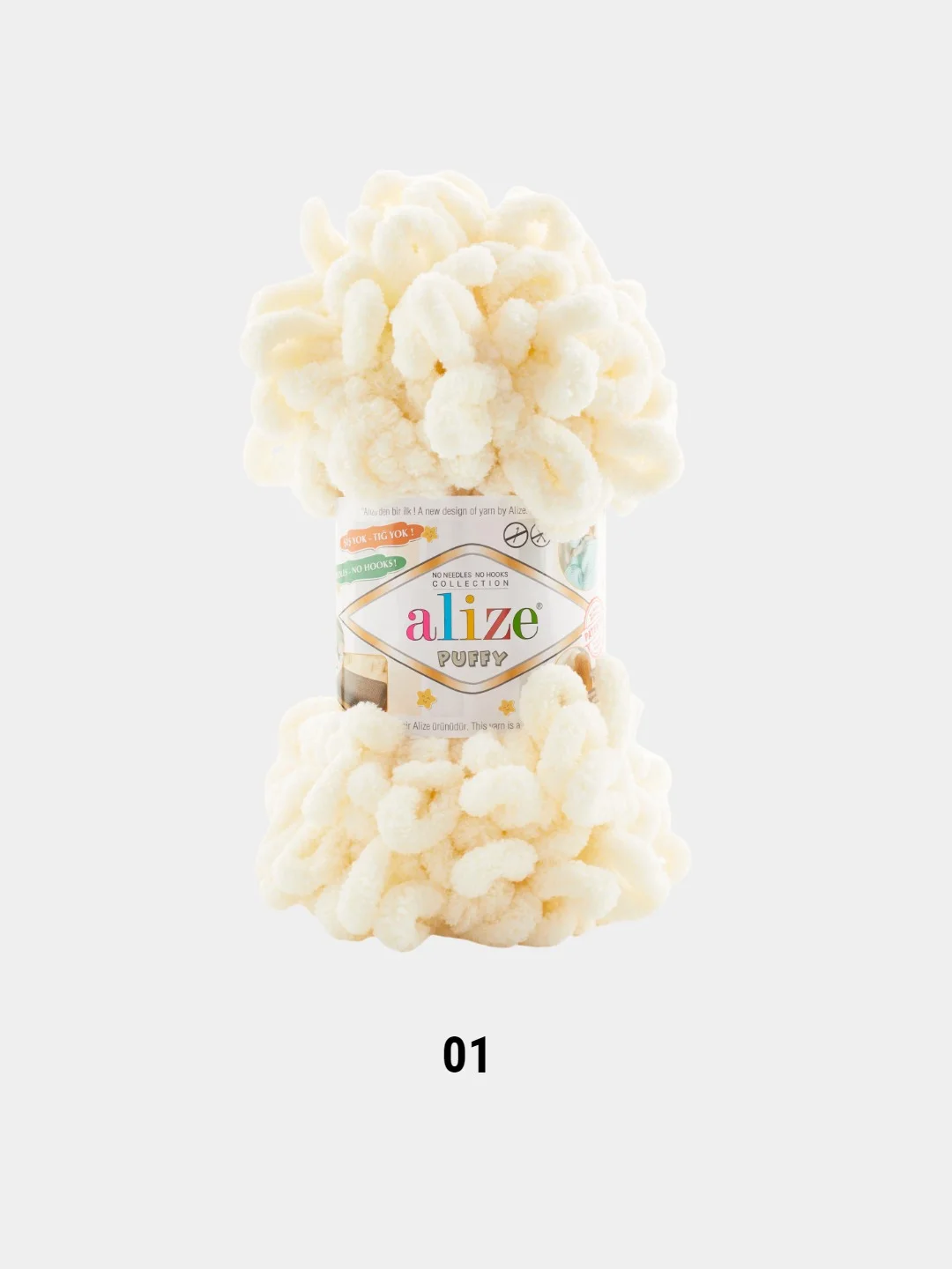 Слоновая кость пряжа Alize Puffy, петельки большие, микрополиэстер, 100 г, 9 м
