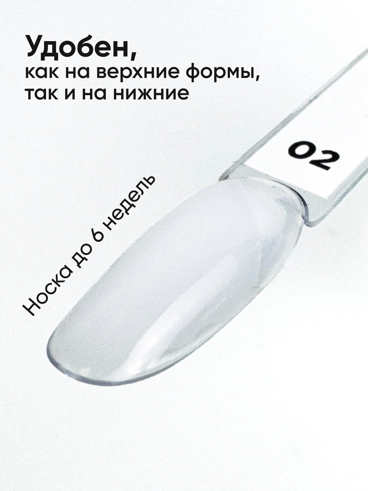 Серый полигель для наращивания ногтей