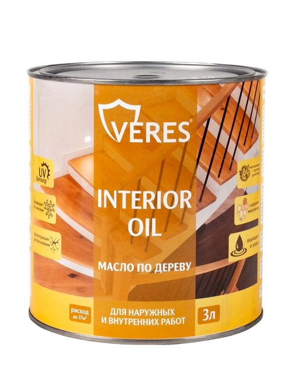 Краска для деревянных фасадов Veres Facade, акриловая, матовая, 2,7 л, оливковый