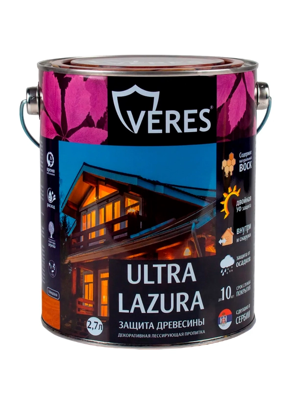 Декоративная пропитка для дерева Veres Classic Lazura №2, матовая, 0,9 л, сосна