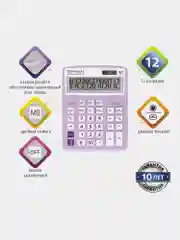 Калькулятор настольный Brauberg Extra Pastel-12-pr (206x155 мм), 12 разрядов, Сиреневый