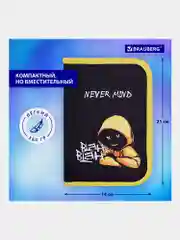 Пенал школьный с наполнением, 1 отделение, 24 предмета, 21х14см, Brauberg, 271528