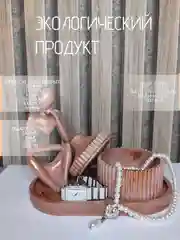 Коричневый декоративный набор из гипса покрытый лаком. Подарок на Новый год