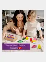 Глина полимерная запекаемая, набор для лепки 10 цветов с аксессуарами Brauberg, 271157