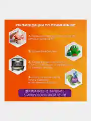 Глина полимерная запекаемая, набор для лепки 10 цветов с аксессуарами Brauberg, 271157