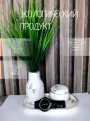 Серый декоративный набор из гипса покрытый лаком. Подарок на Новый год