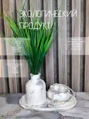 Серый металлик декоративный набор из гипса покрытый лаком. Подарок на Новый год