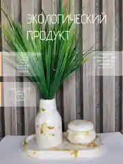 Золотой декоративный набор из гипса покрытый лаком. Подарок на Новый год