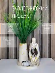 Желтый декоративный набор из гипса покрытый лаком. Подарок на Новый год