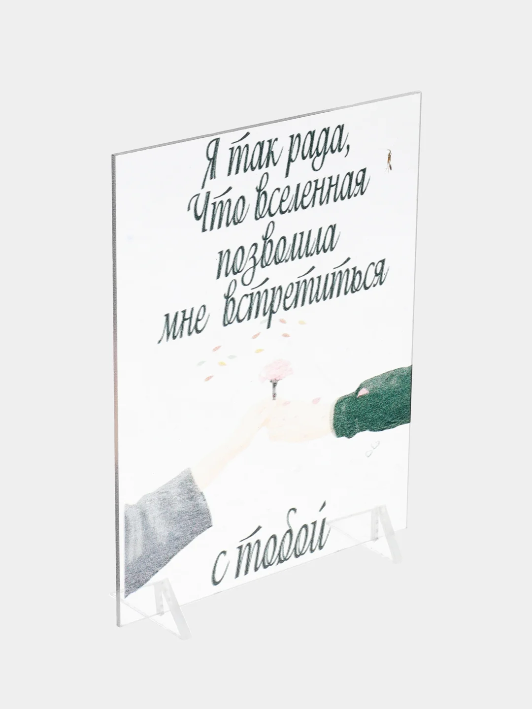 Подарок парню мужу Любимому на День рождения Новый год