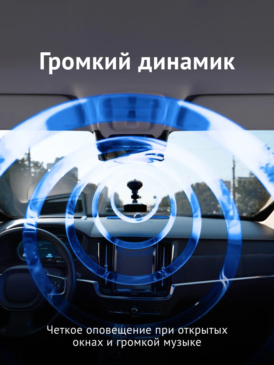 Сигнатурный радар-детектор iBOX Pulsar PRO