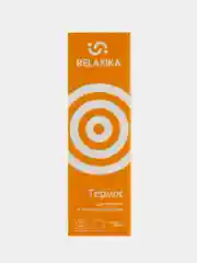 Желтый термос для чая и кофе Relaxika 0,75 литра желтый металлический, стикеры в подарок