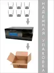Стаканы для виски, подарочный набор 6 шт., 250 мл., серебро PROMSIZ коллекция Поло