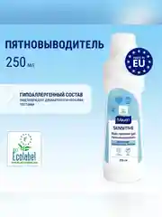 MAYERI Sensitive ЭКО Пятновыводитель 250мл