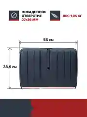 Ковш cкрепера для уборки снега FACHMANN из морозостойкого ударопрочного пластика