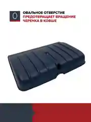 Ковш cкрепера для уборки снега FACHMANN из морозостойкого ударопрочного пластика