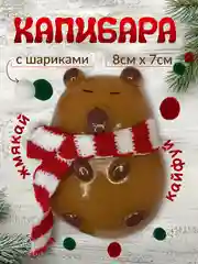 Лазурный сквиш лапка антистресс, таба лапа кошачья, игрушка большая, орео, капибара, мялка, подарок