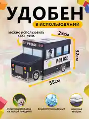 Черный органайзер-кофр, ящик для хранения вещей и игрушек
