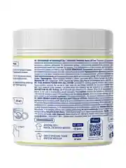 MAYERI All-Care Пятновыводитель порошковый с желчным энзимом 500г