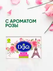 DOXA Мыло твердое банное Роза 4х125г