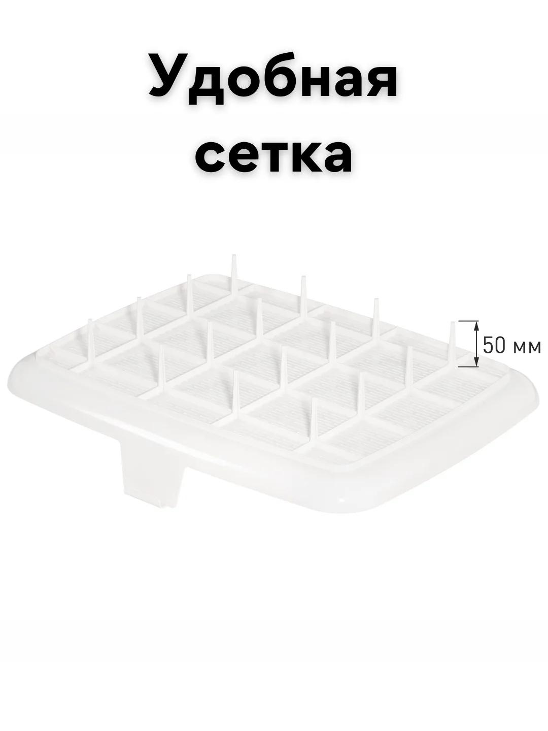 Бежевый лоток туалет большой с сеткой и бортов для всех пород кошек и наполнителей