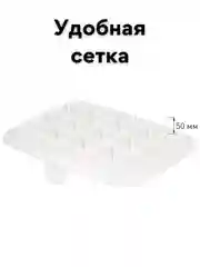 Бежевый лоток туалет большой с сеткой и бортов для всех пород кошек и наполнителей
