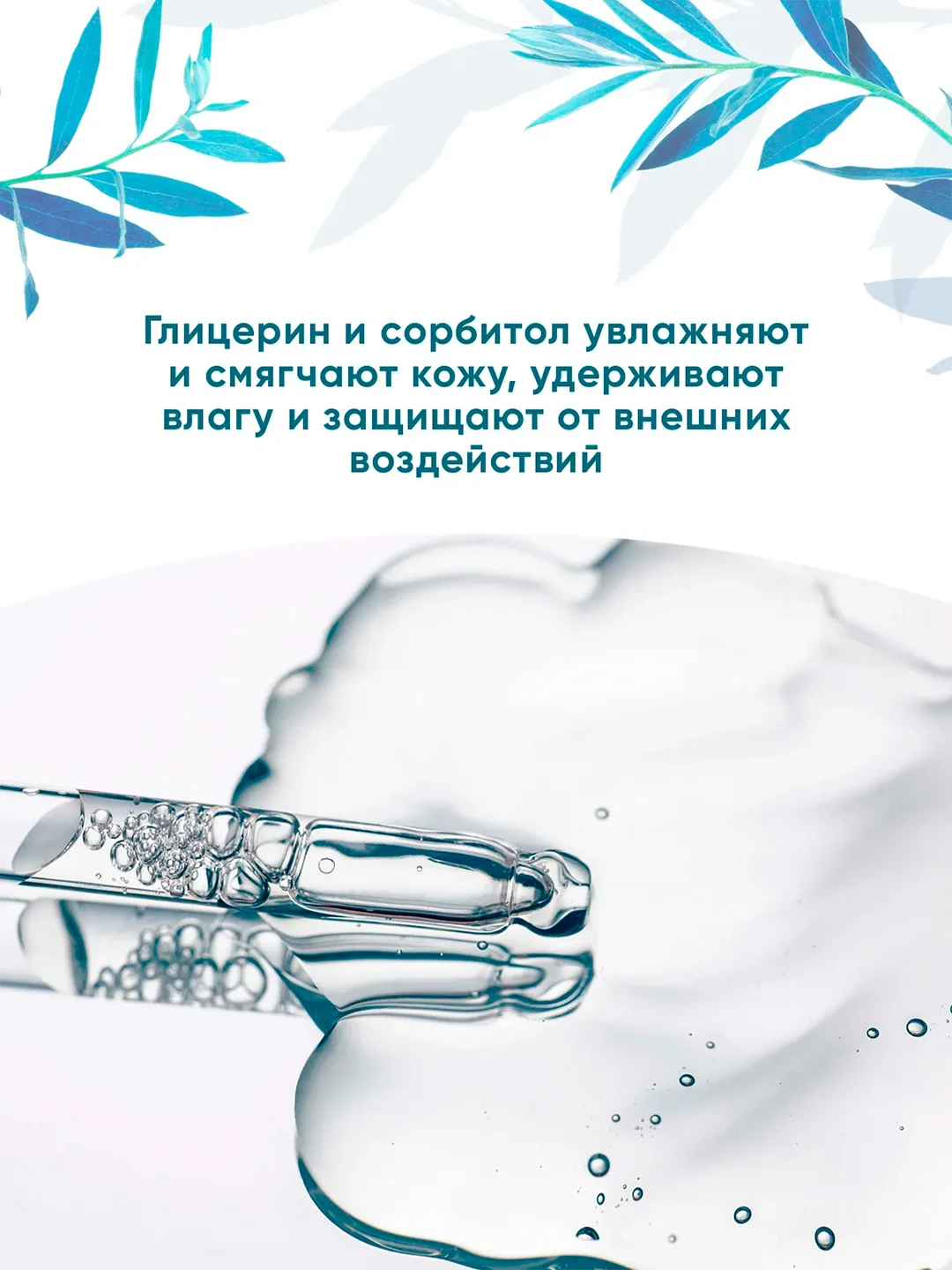 NOXES Мыло твердое глицериновое д/душа Океан 150г