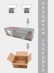 Креманки розетки, подарочный набор 2 шт.,270 мл., серебро PROMSIZ , коллекция Поло