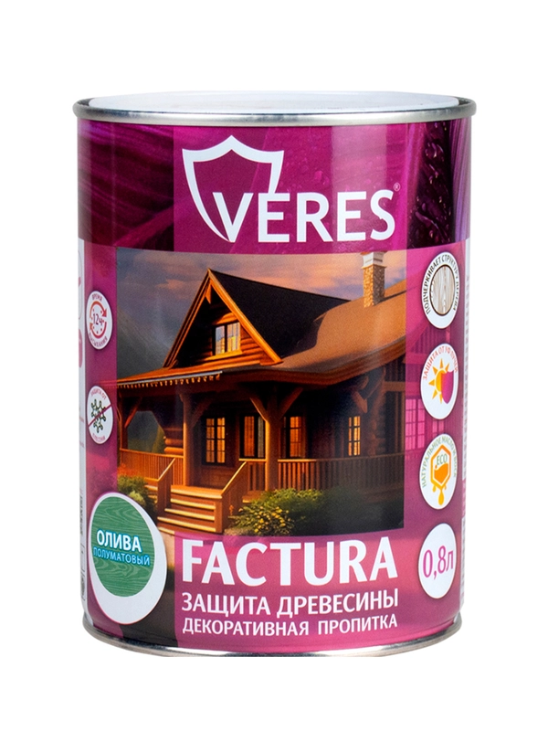 Декоративная пропитка для дерева Veres Gold Lazura №2, глянцевая, 2,7 л, сосна