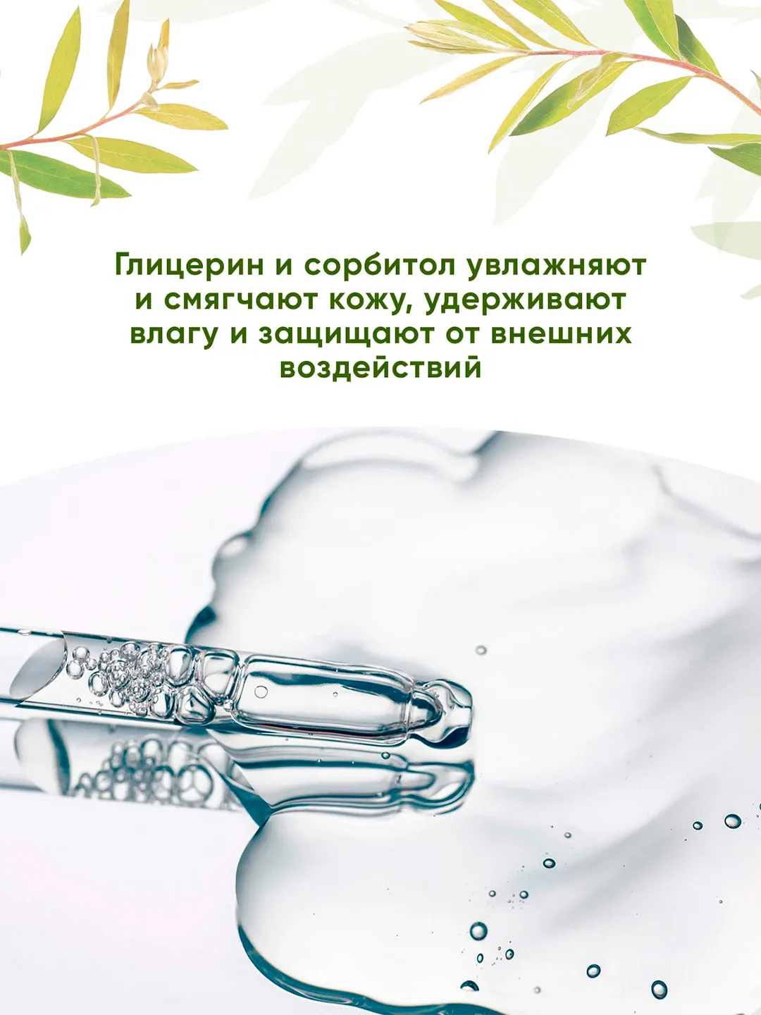 NOXES Мыло твердое глицериновое д/душа Оливковое 150г