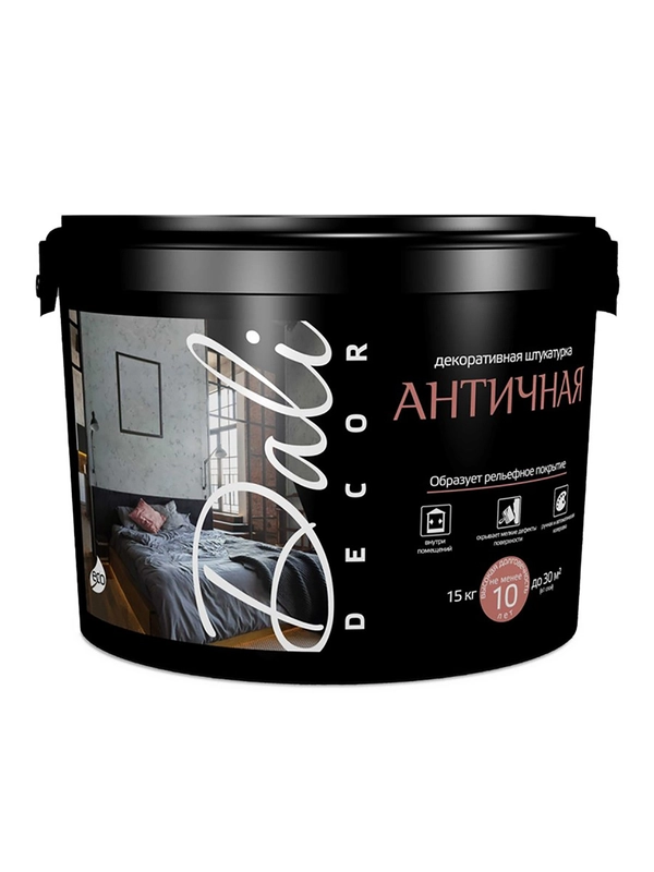 Масло для дерева Veres Exterior Terrase Oil, 1 л, сосна