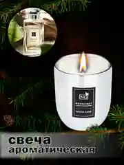 Белый свеча ароматическая 135 гр wood sage, pear and freesia