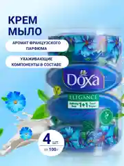 DOXA Мыло твердое Care series двухцветное Elegance туба 4х100г